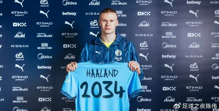 全运会｜浙江队获得男排U20组冠军