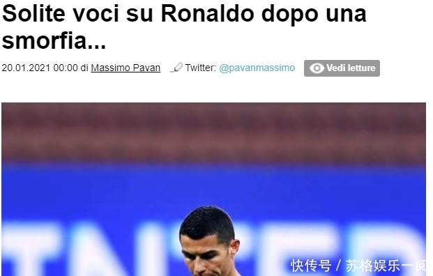 女足明星遭百万富翁跟踪骚扰，雇佣保镖应对